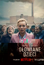Свинцовые дети смотреть онлайн
